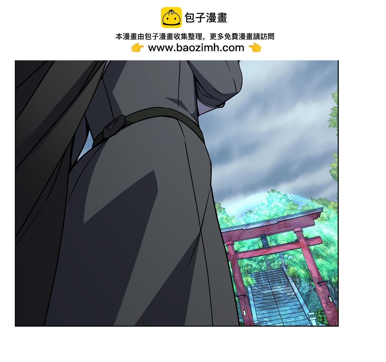 第90话 加入新队友116
