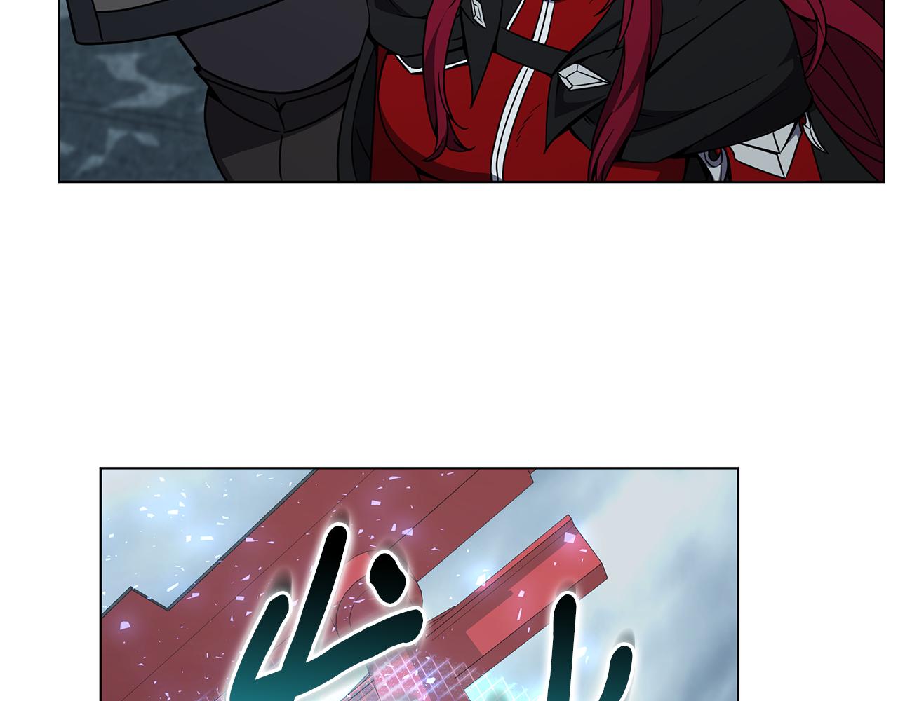 第90话 加入新队友119