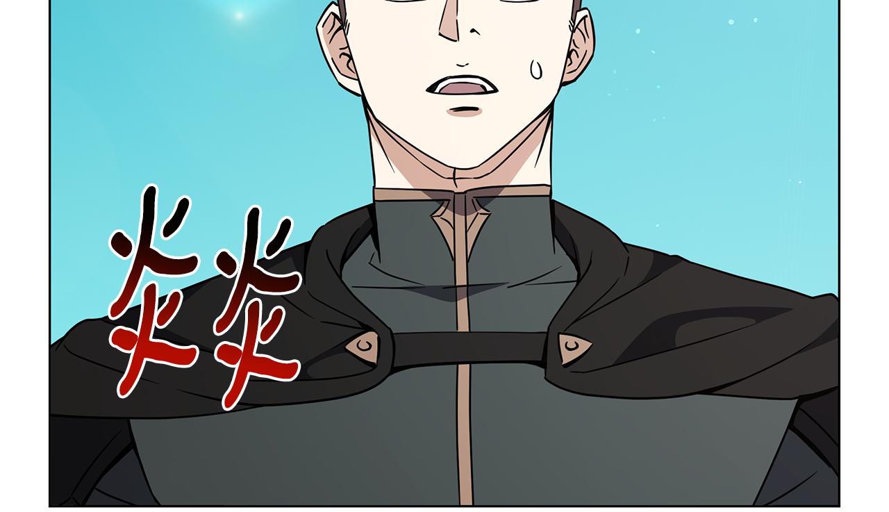 第90话 加入新队友139