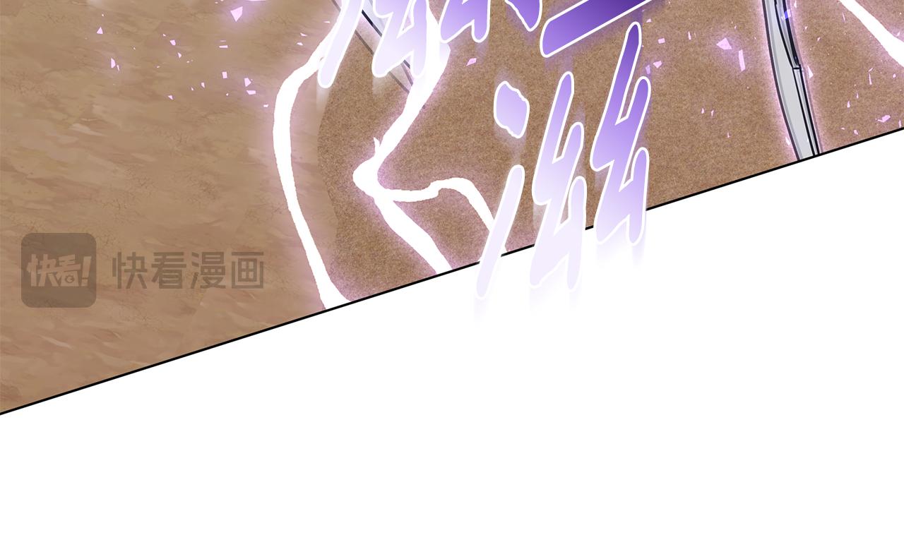 第90话 加入新队友166