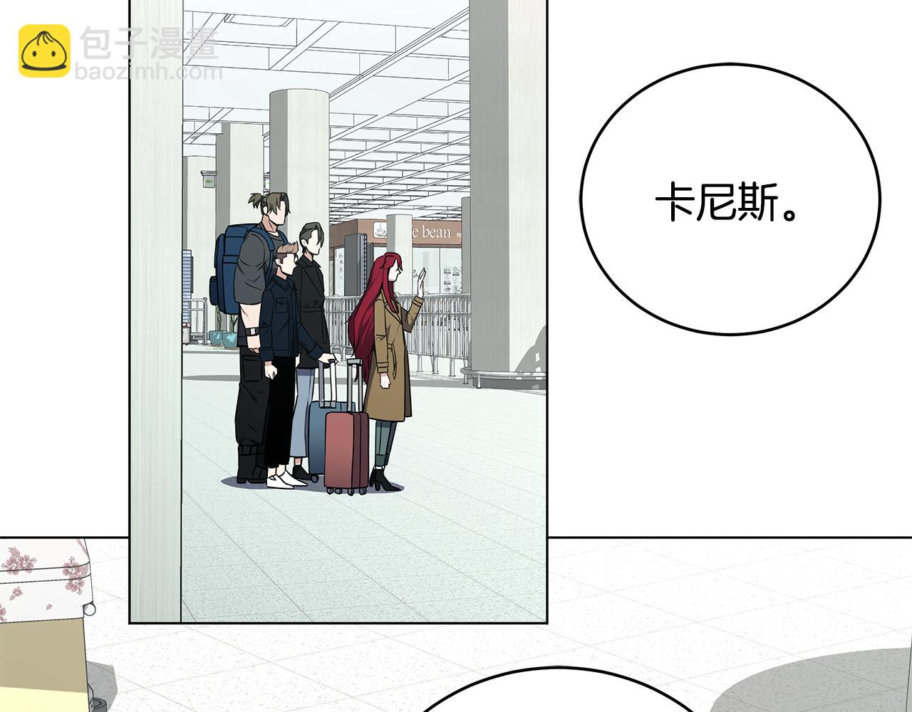 第90话 加入新队友19