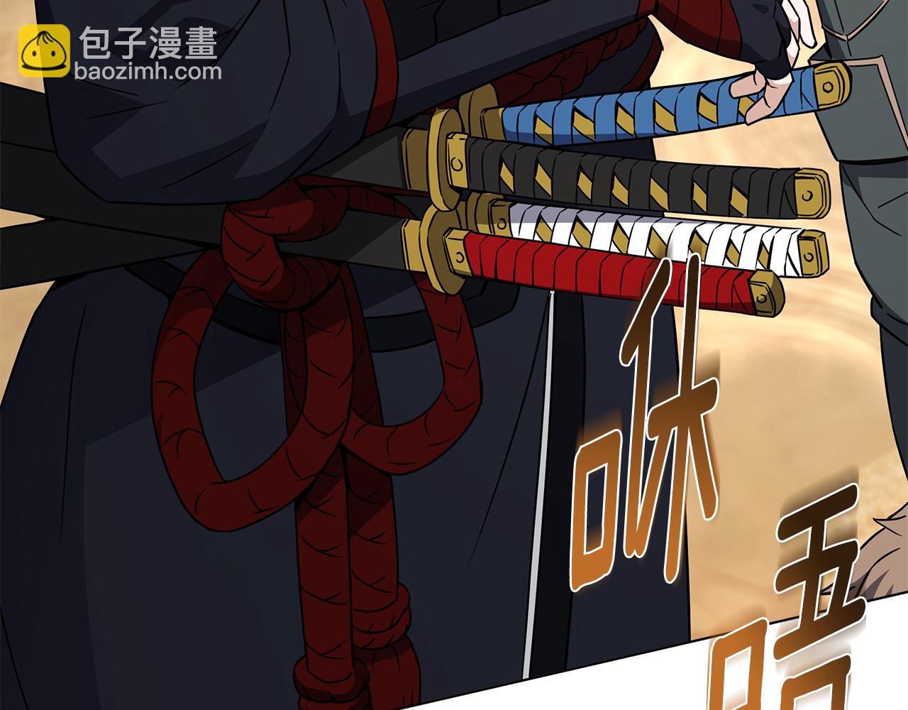 第90话 加入新队友195