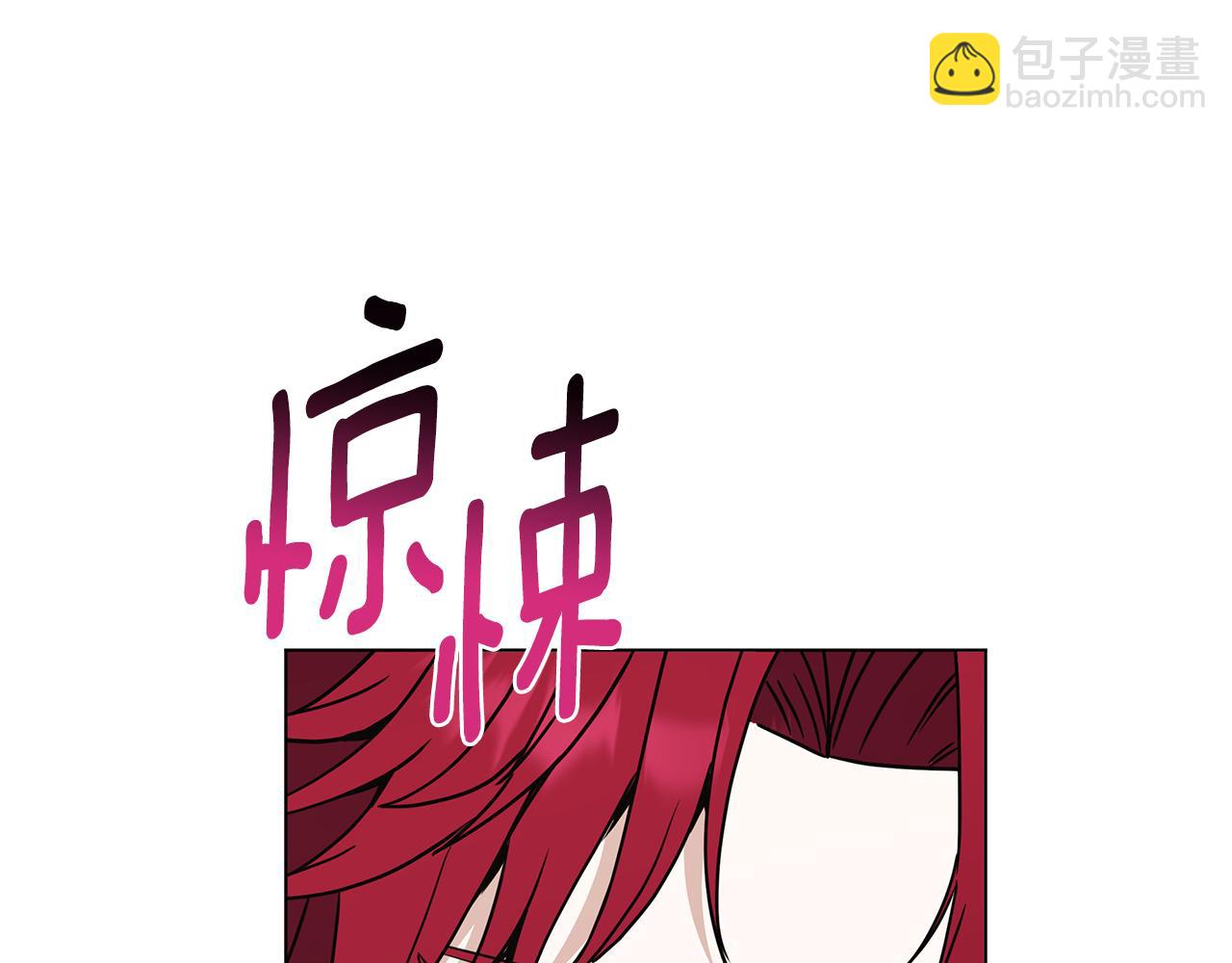 第90话 加入新队友199