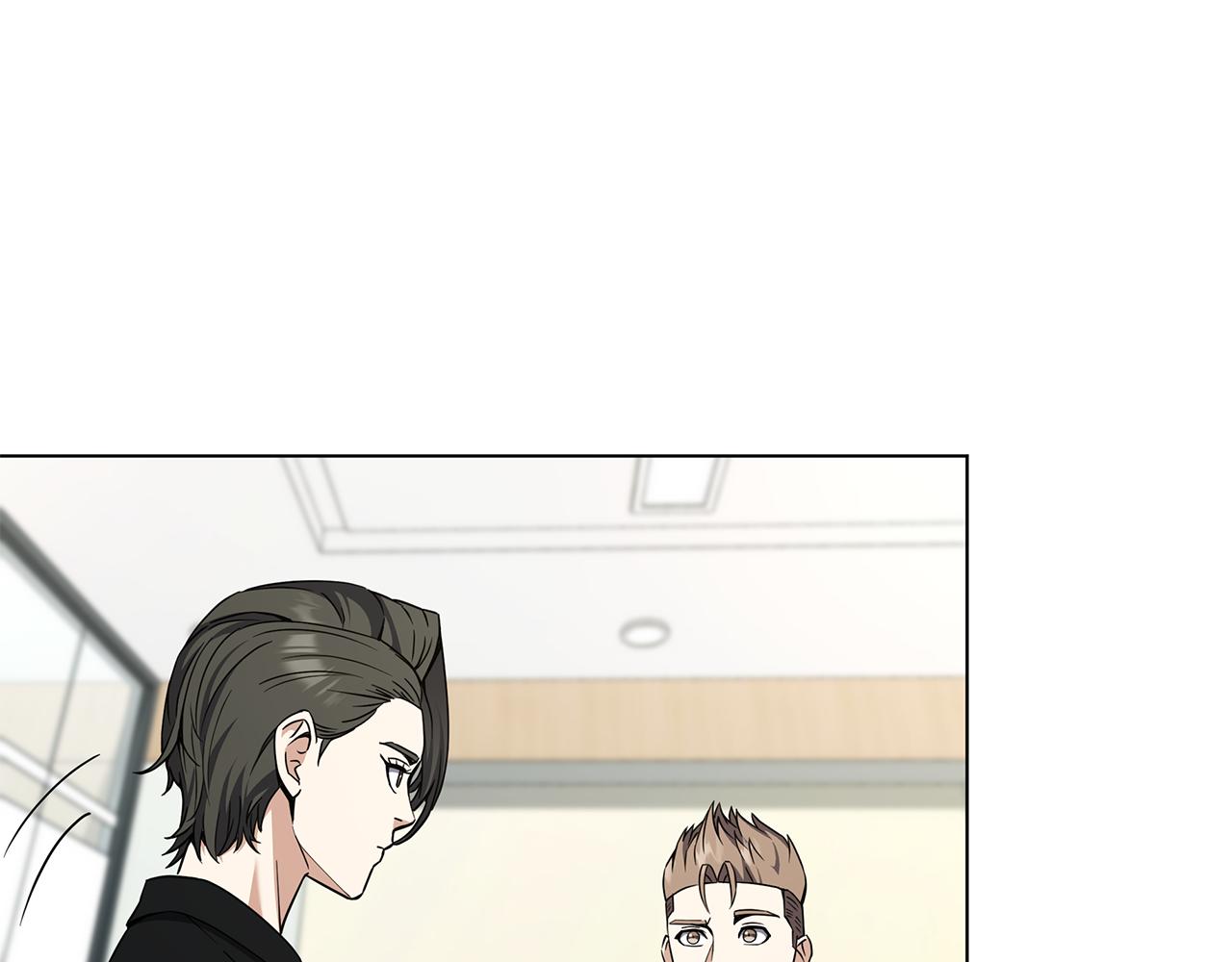 第90话 加入新队友43