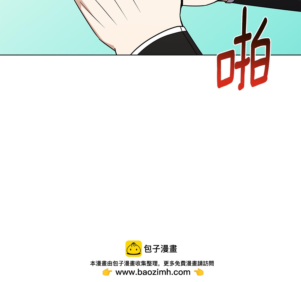 第90话 加入新队友49