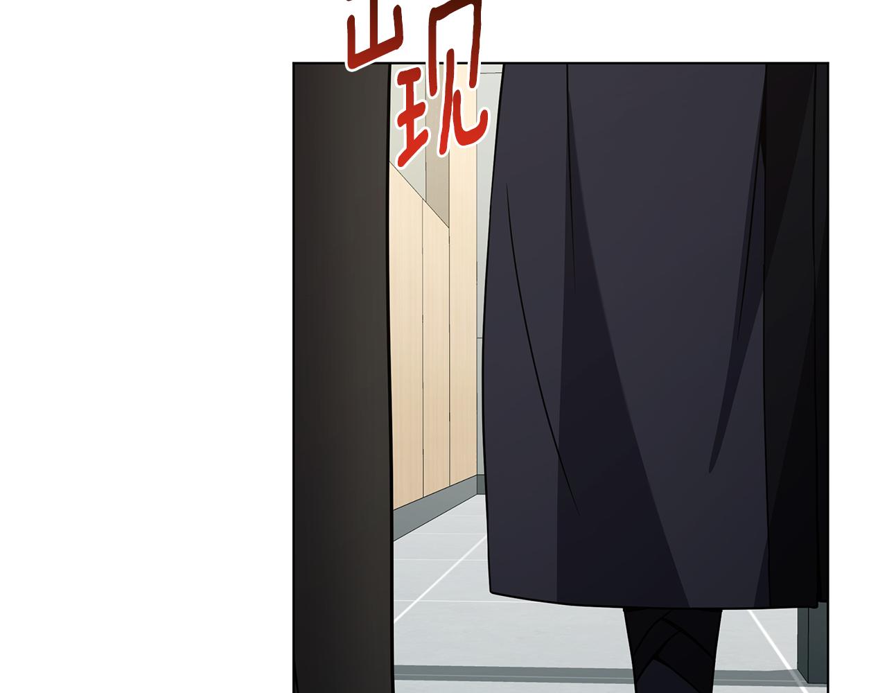 第90话 加入新队友56