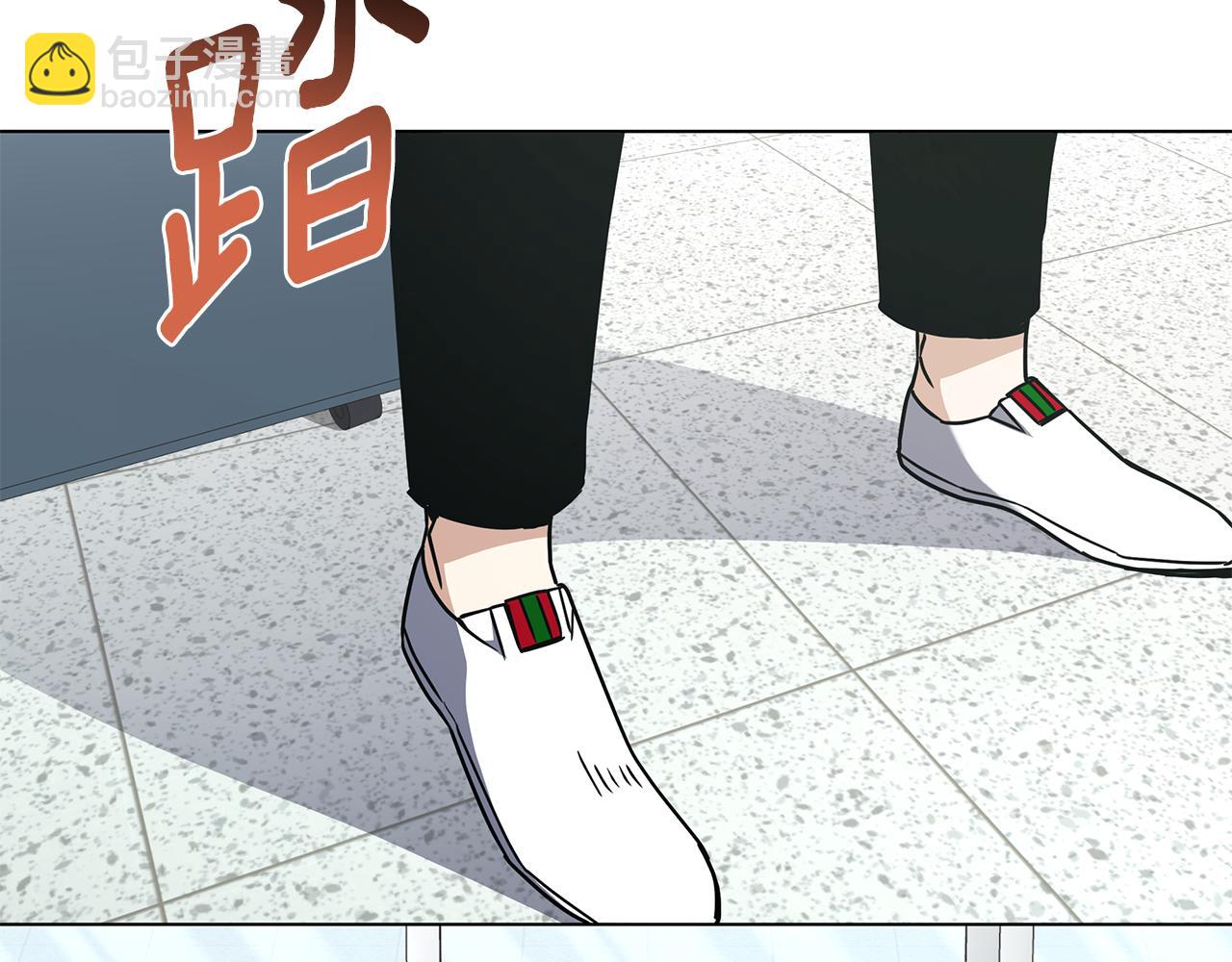 第90话 加入新队友6