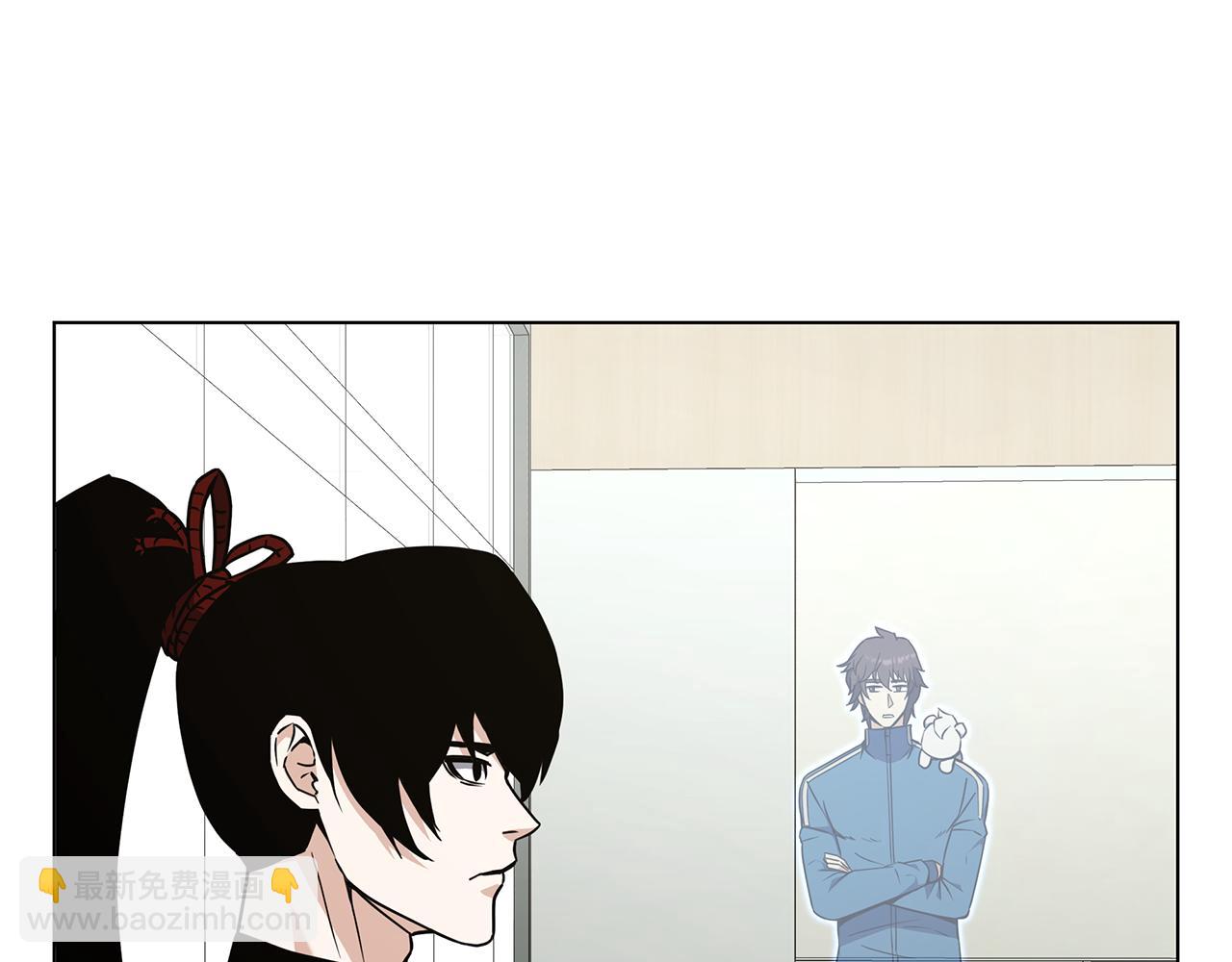 第90话 加入新队友66