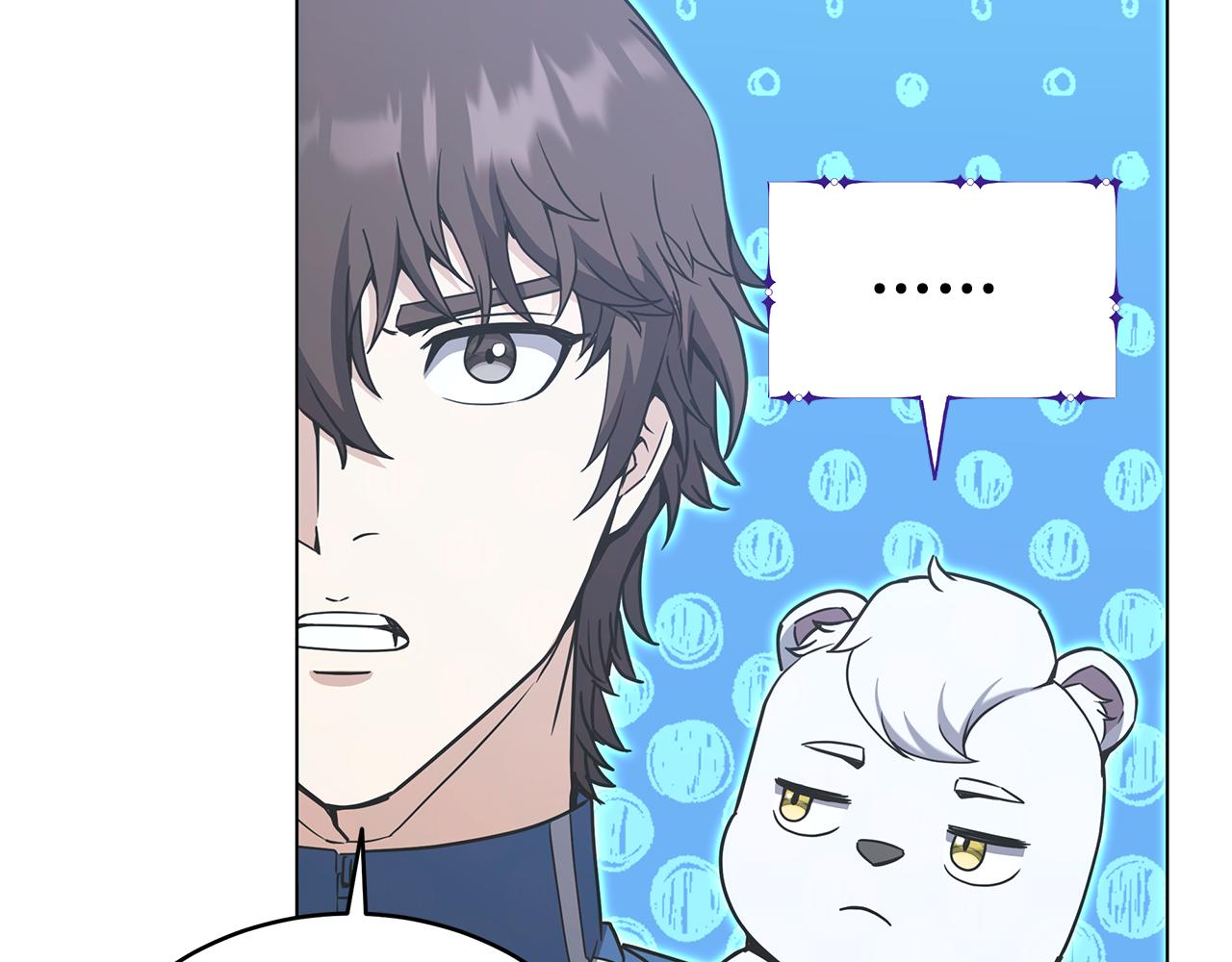 第90话 加入新队友77