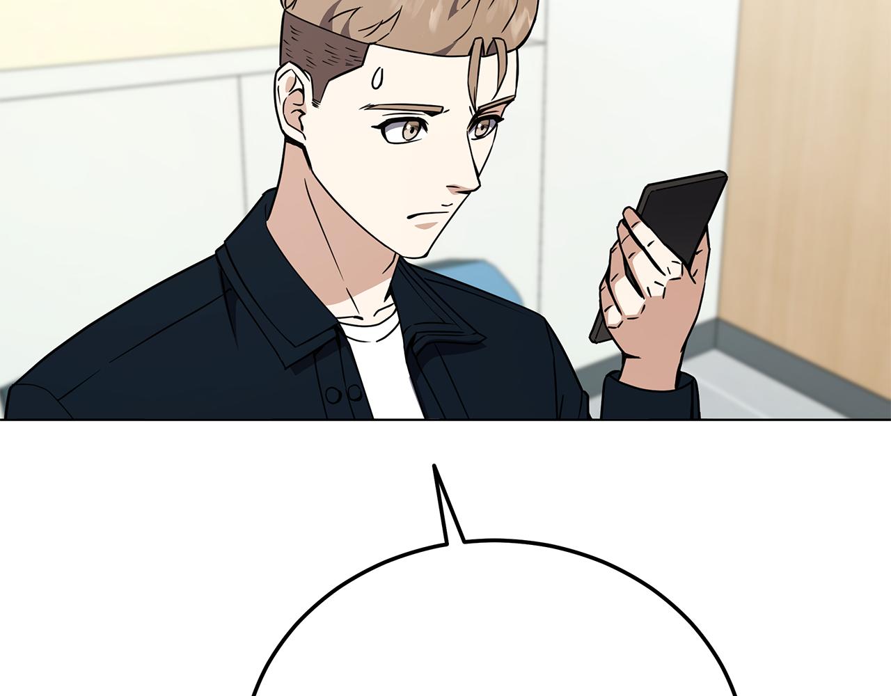 第90话 加入新队友82