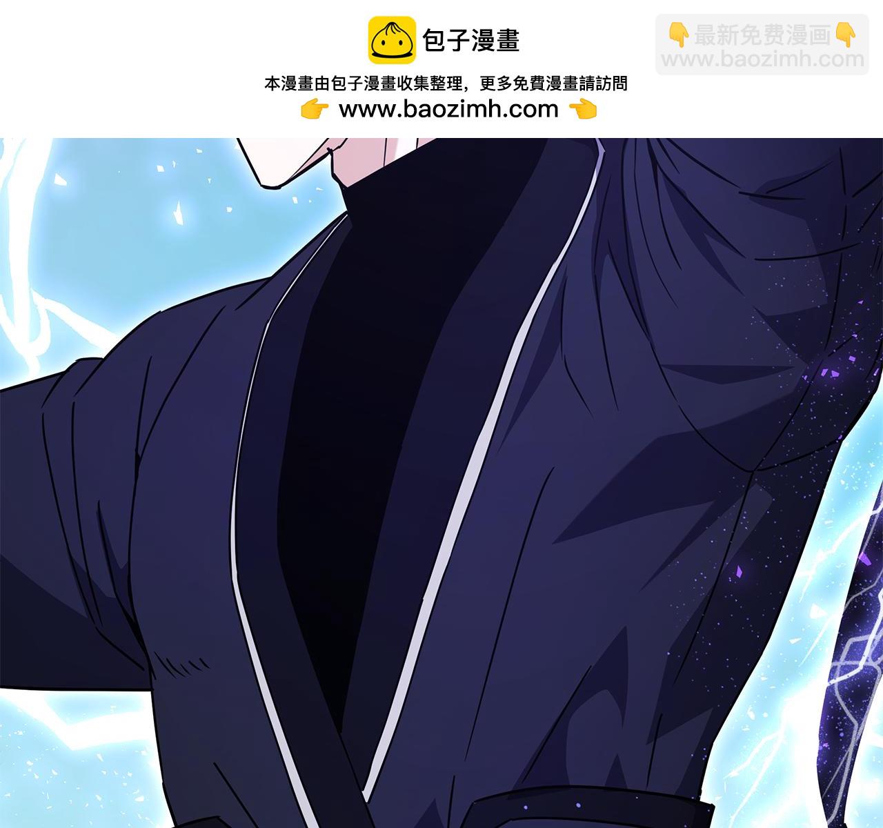 第92话 英雄登场10