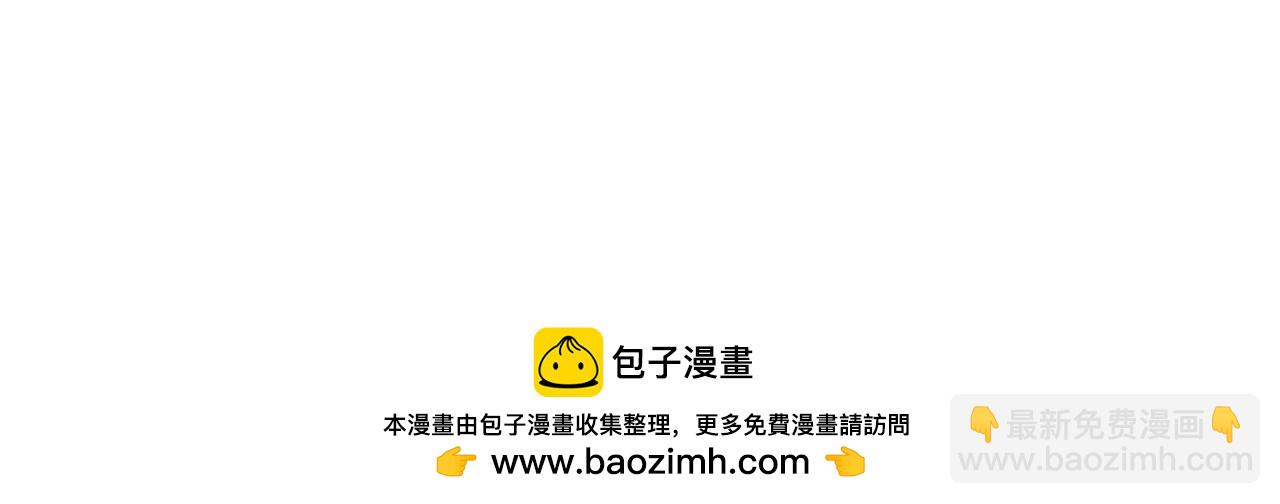 第92话 英雄登场107