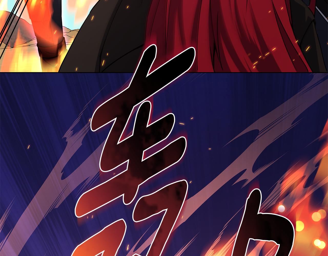 第92话 英雄登场110