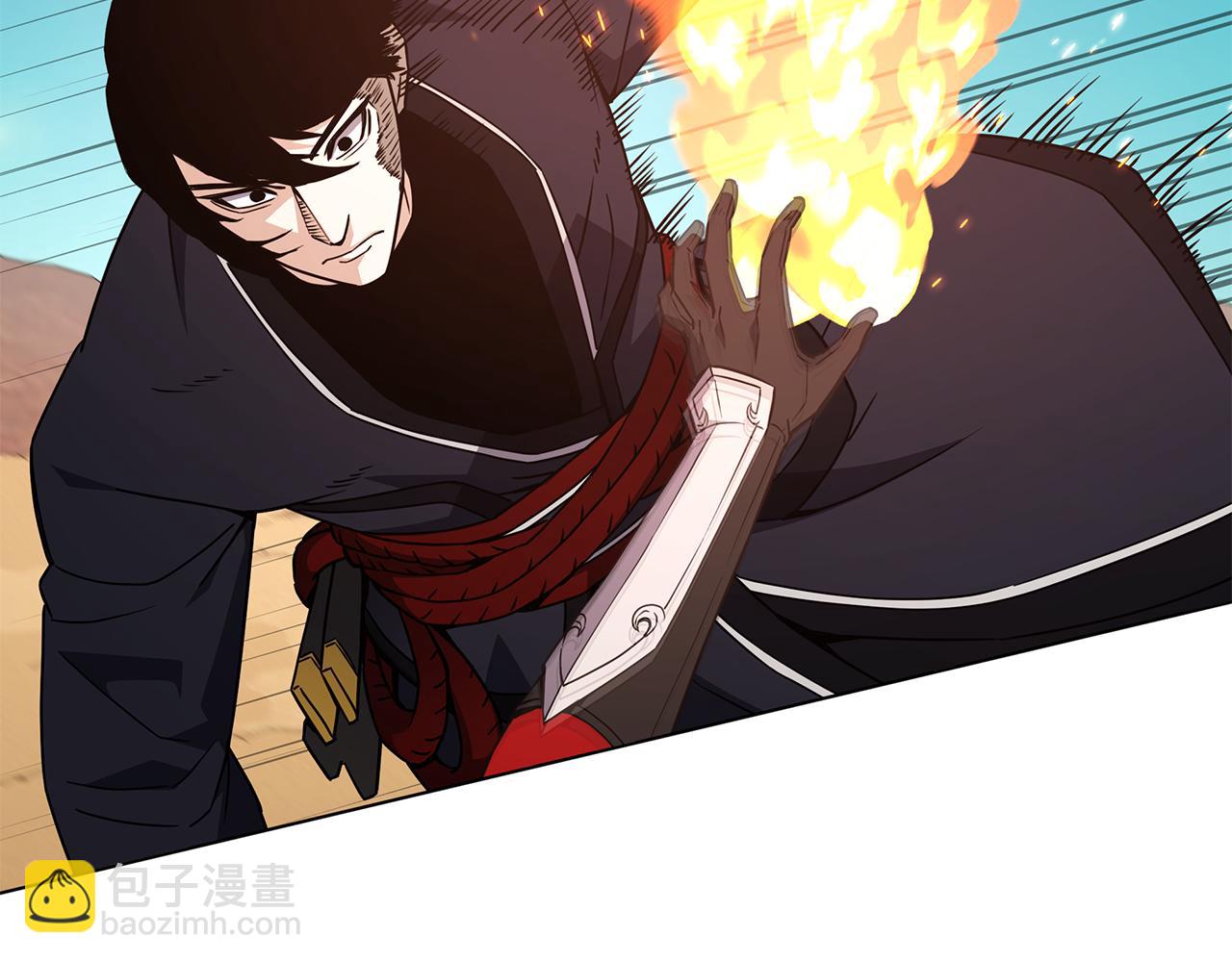 第92话 英雄登场117
