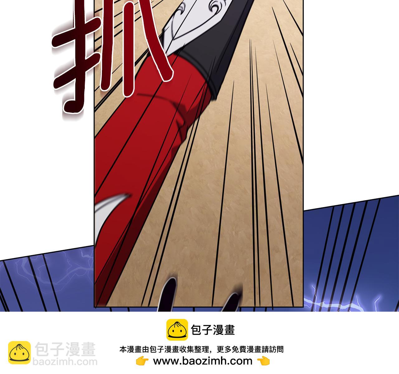 第92话 英雄登场119