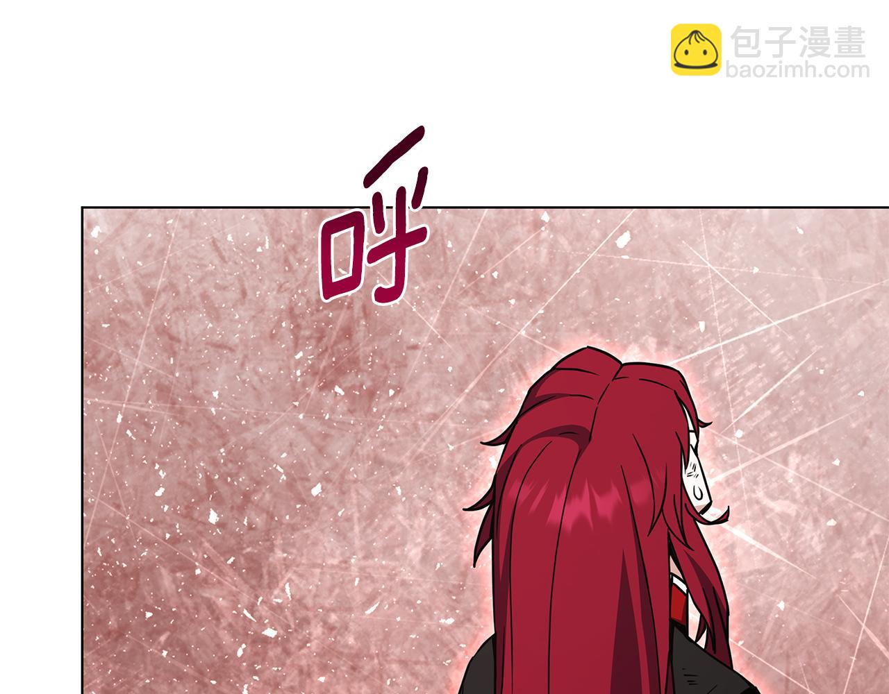 第92话 英雄登场143