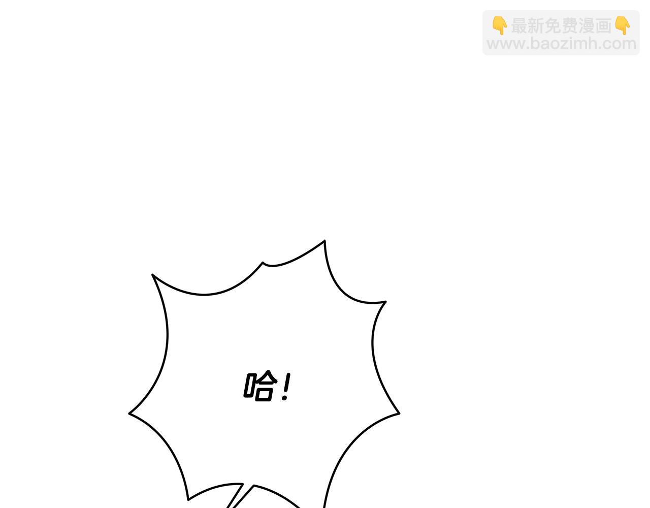 第92话 英雄登场15