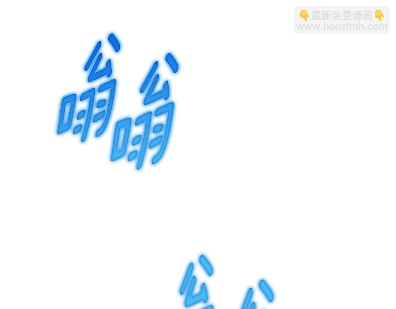 第92话 英雄登场170