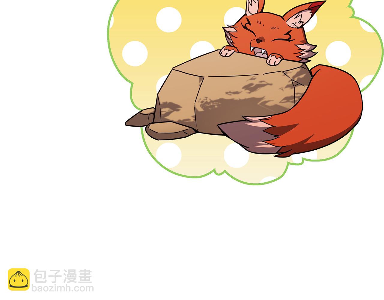 第92话 英雄登场193