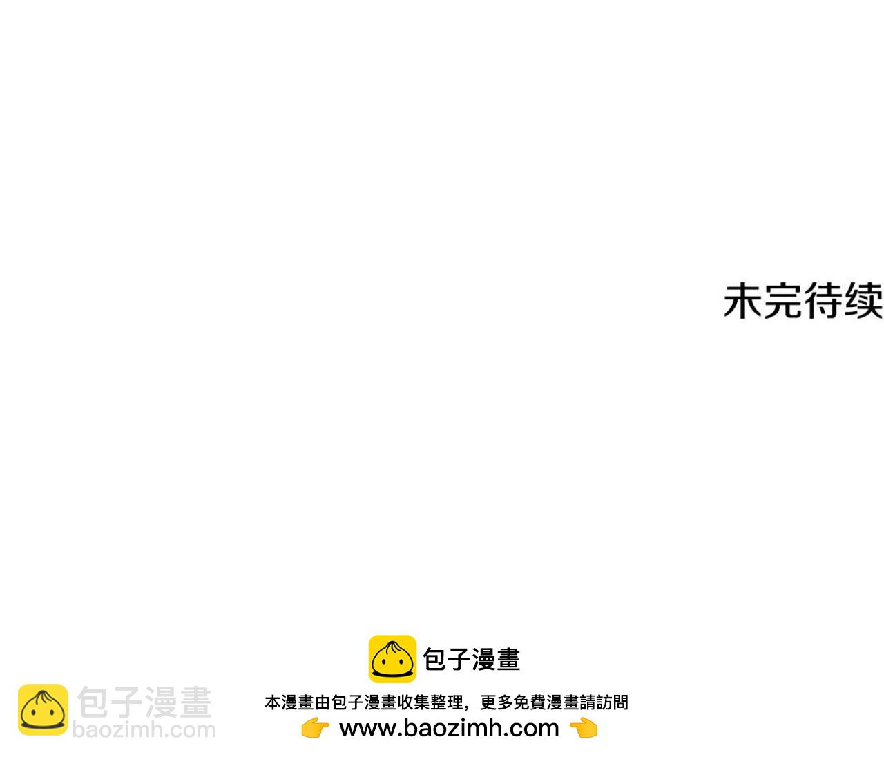 第92话 英雄登场195