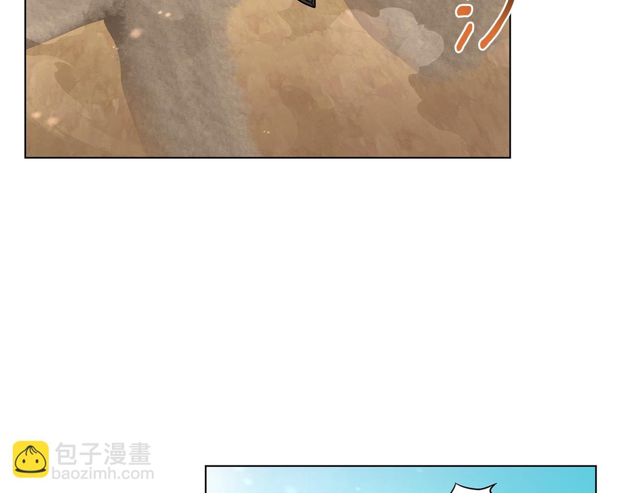 第92话 英雄登场2