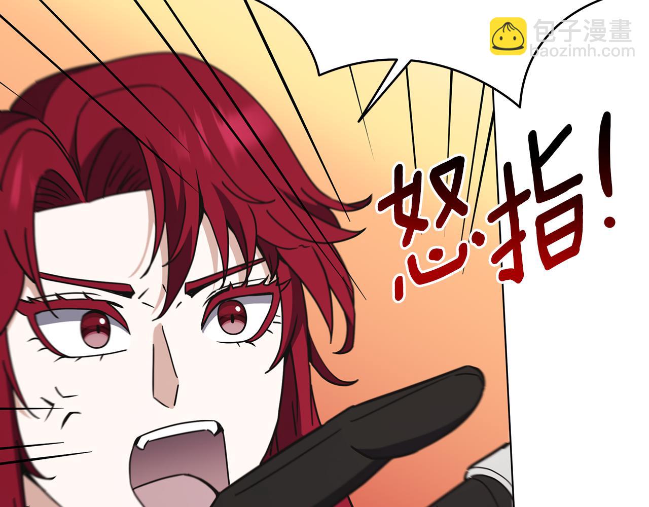 第92话 英雄登场36