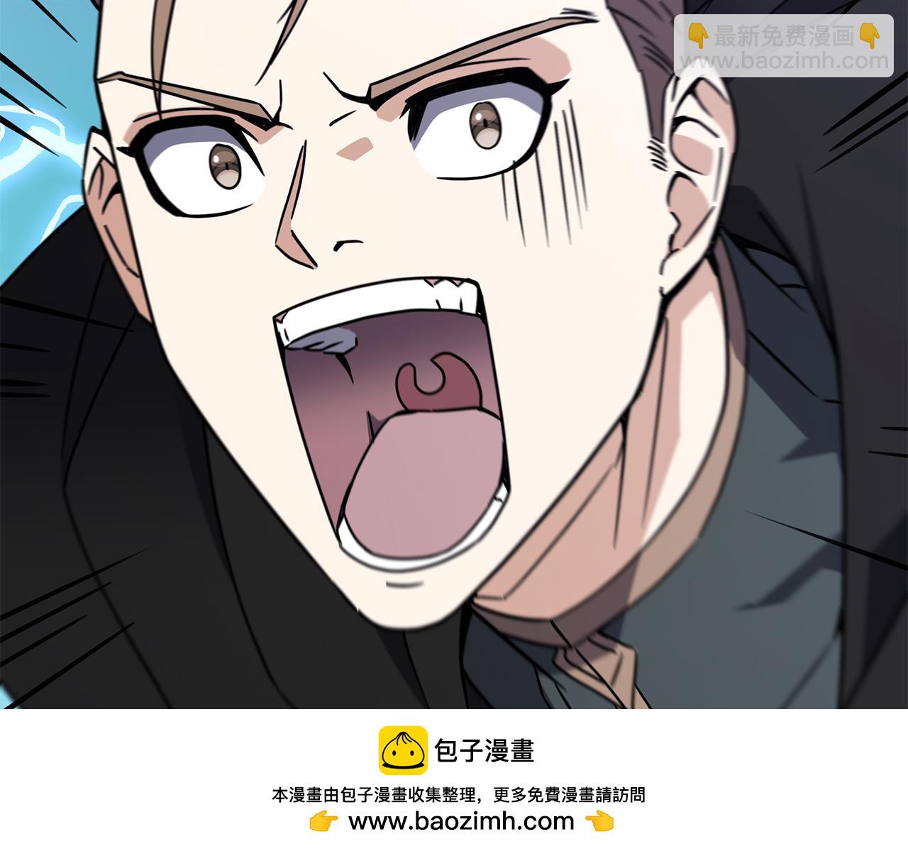 第92话 英雄登场49