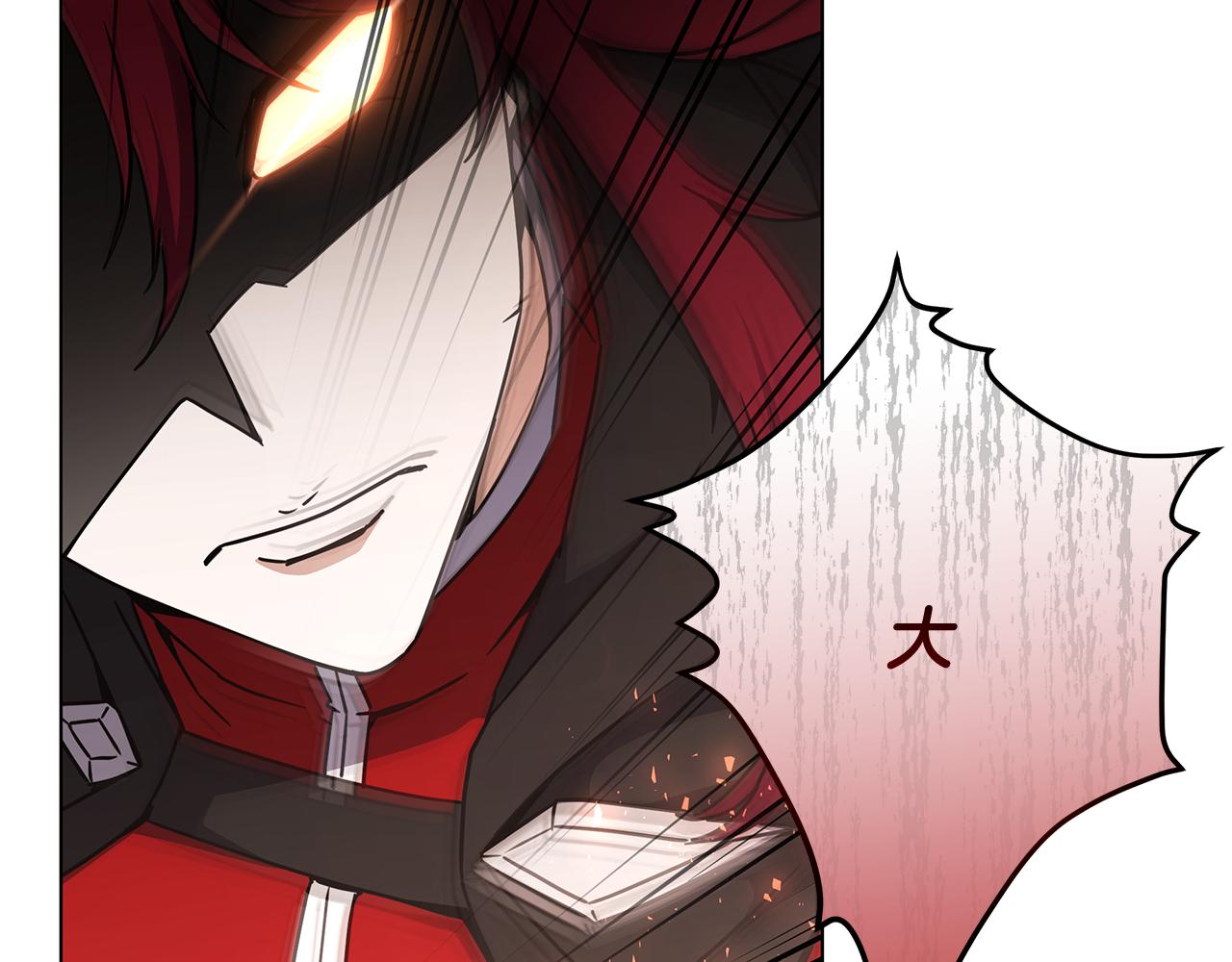 第92话 英雄登场57