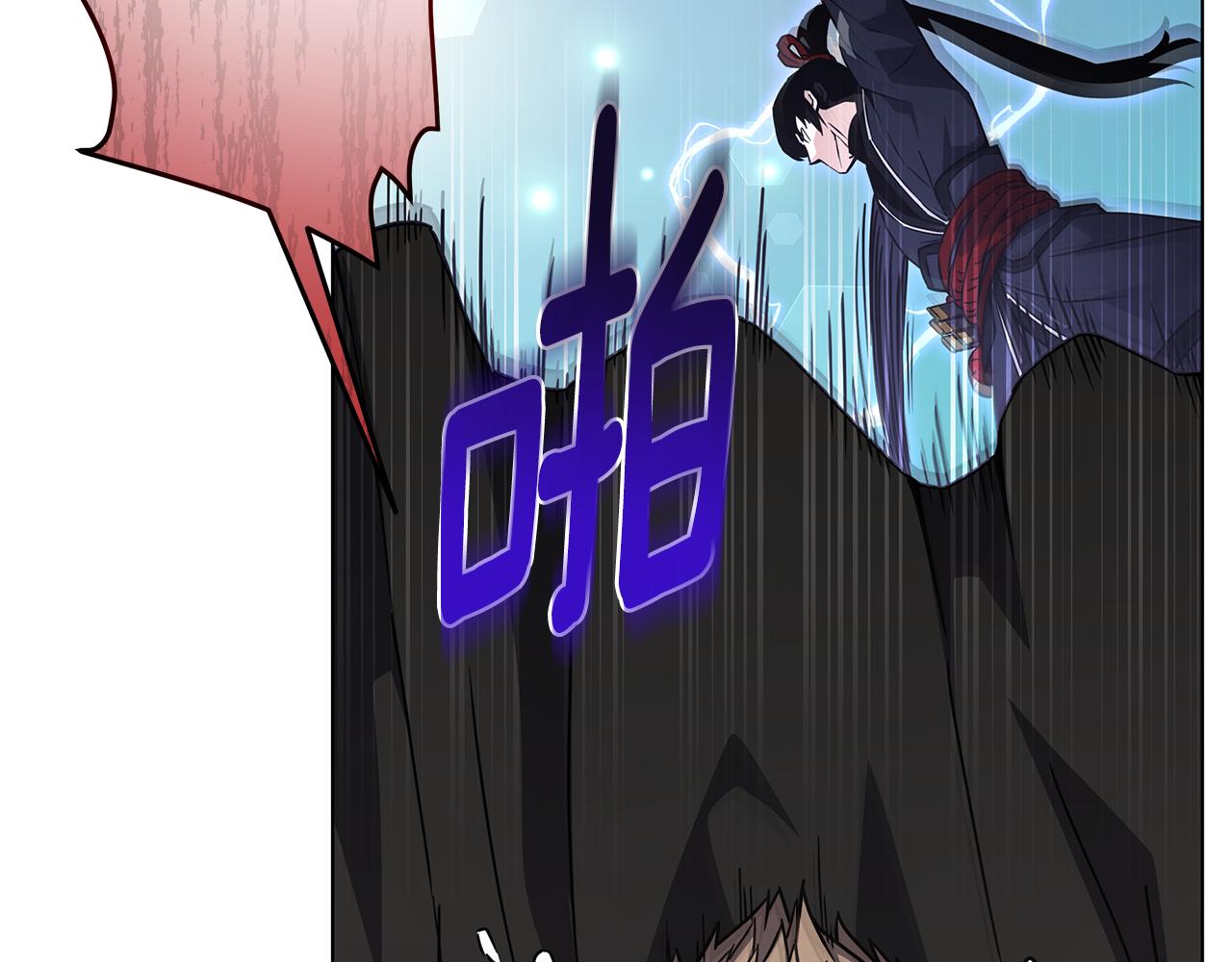 第92话 英雄登场60