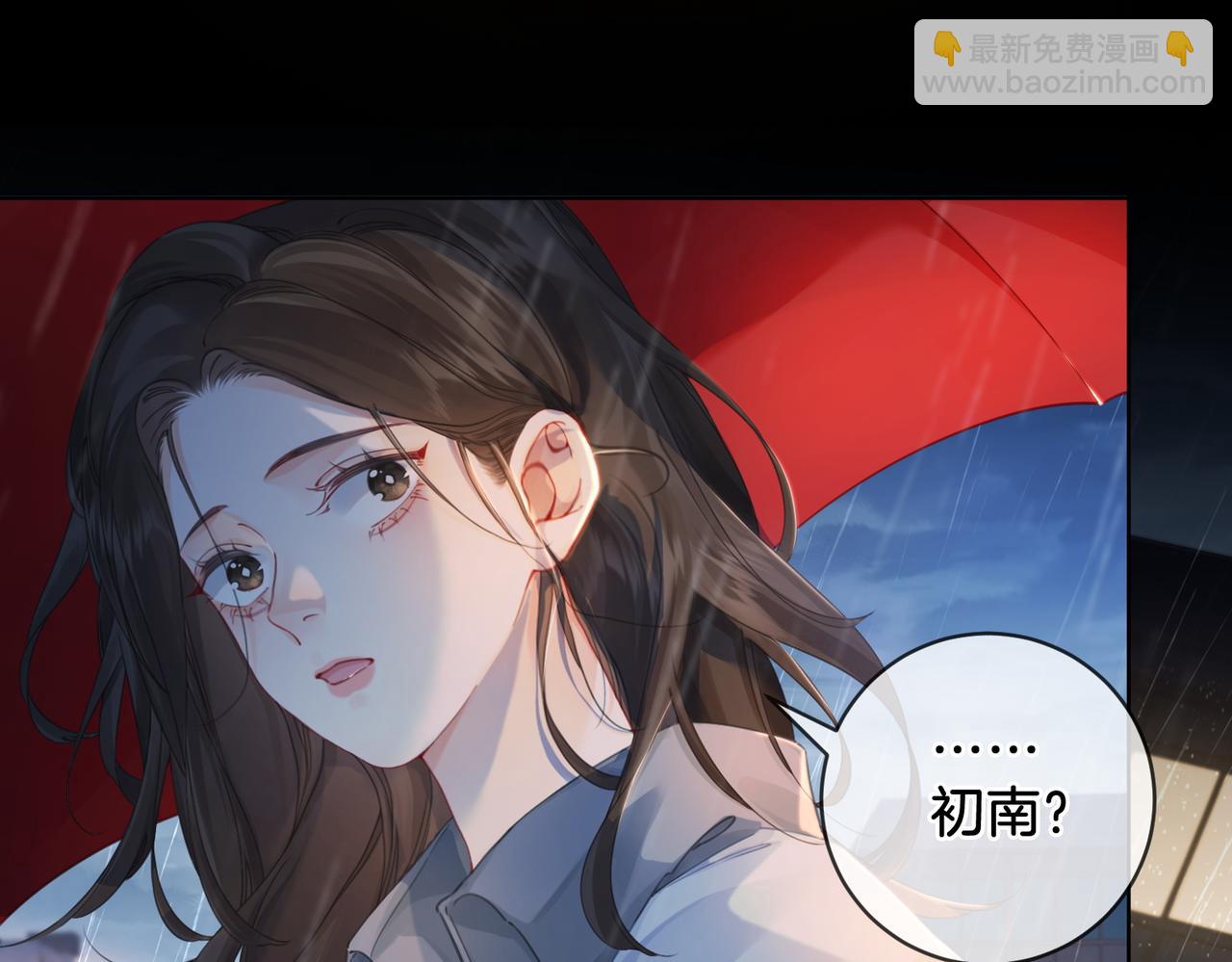 第一话 开庭10
