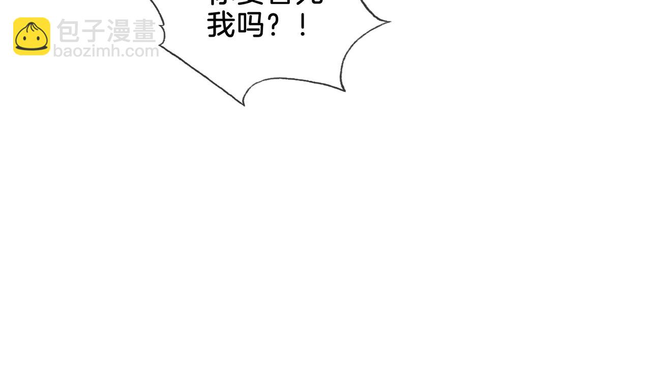 第一话 开庭105