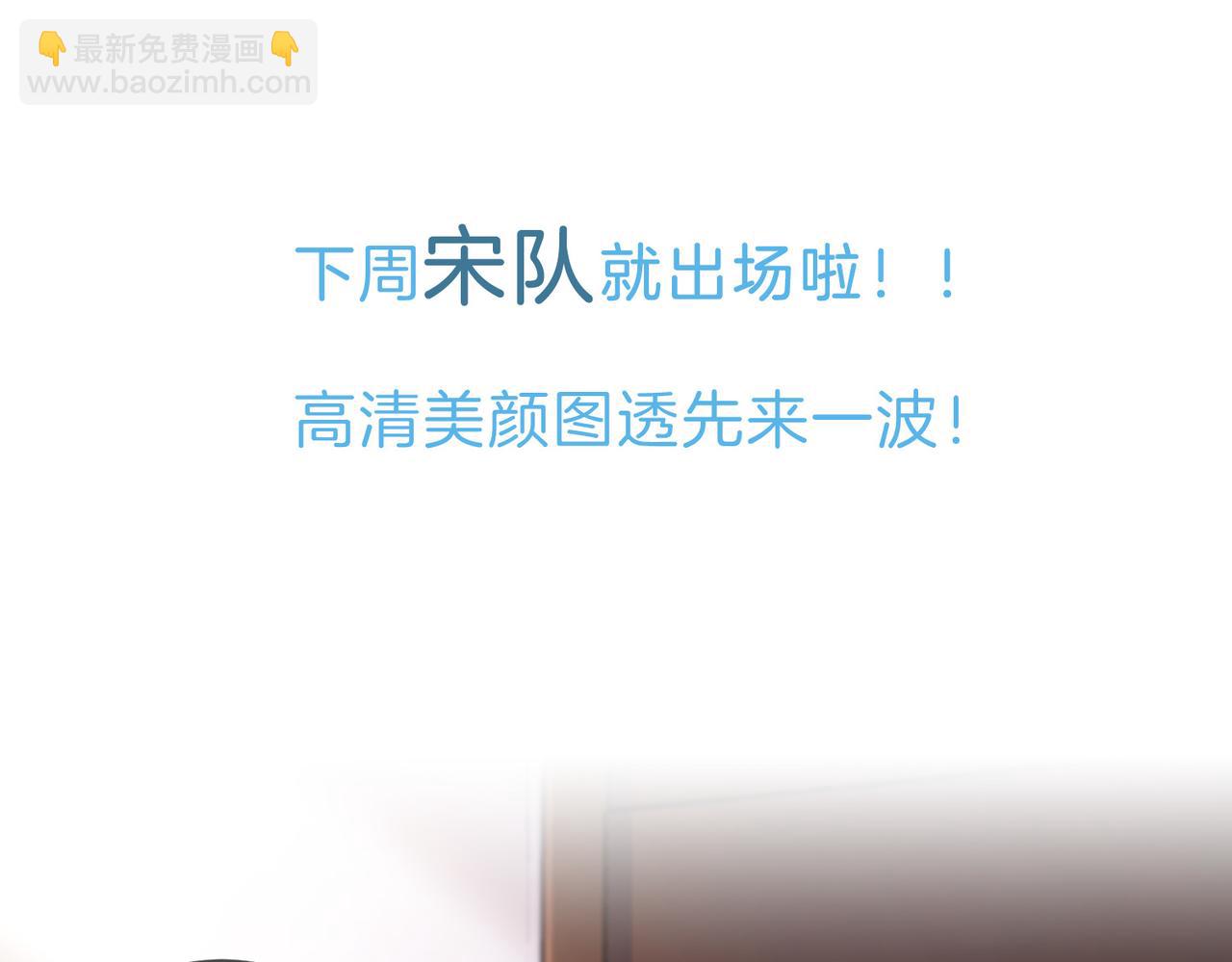 第一话 开庭115