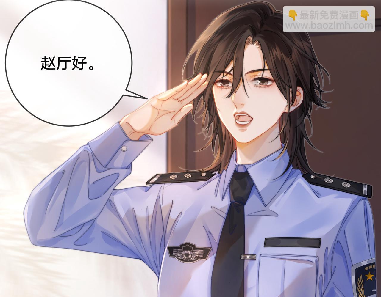 第一话 开庭116