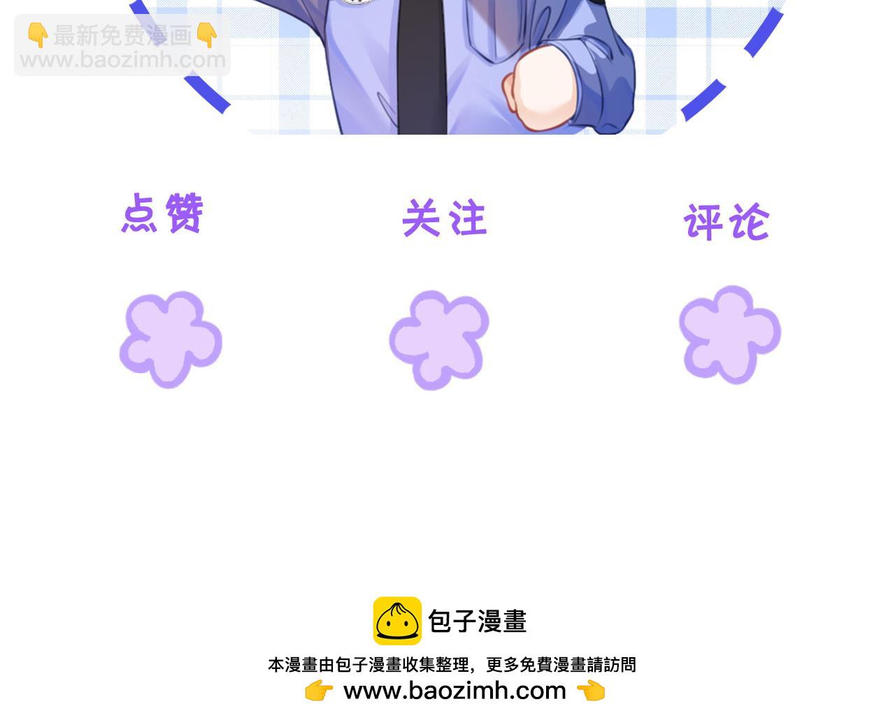 第一话 开庭120