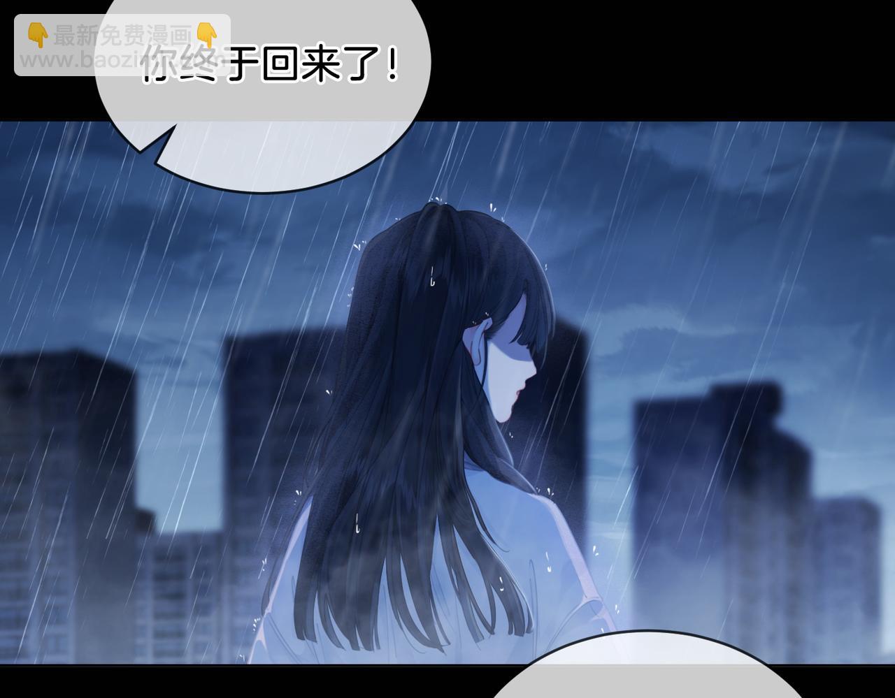 第一话 开庭15