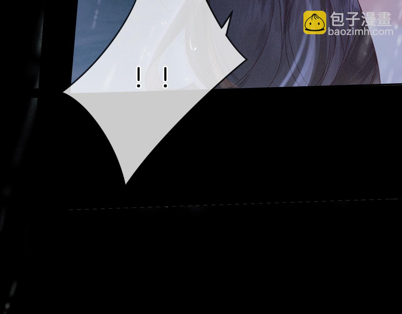 第一话 开庭19