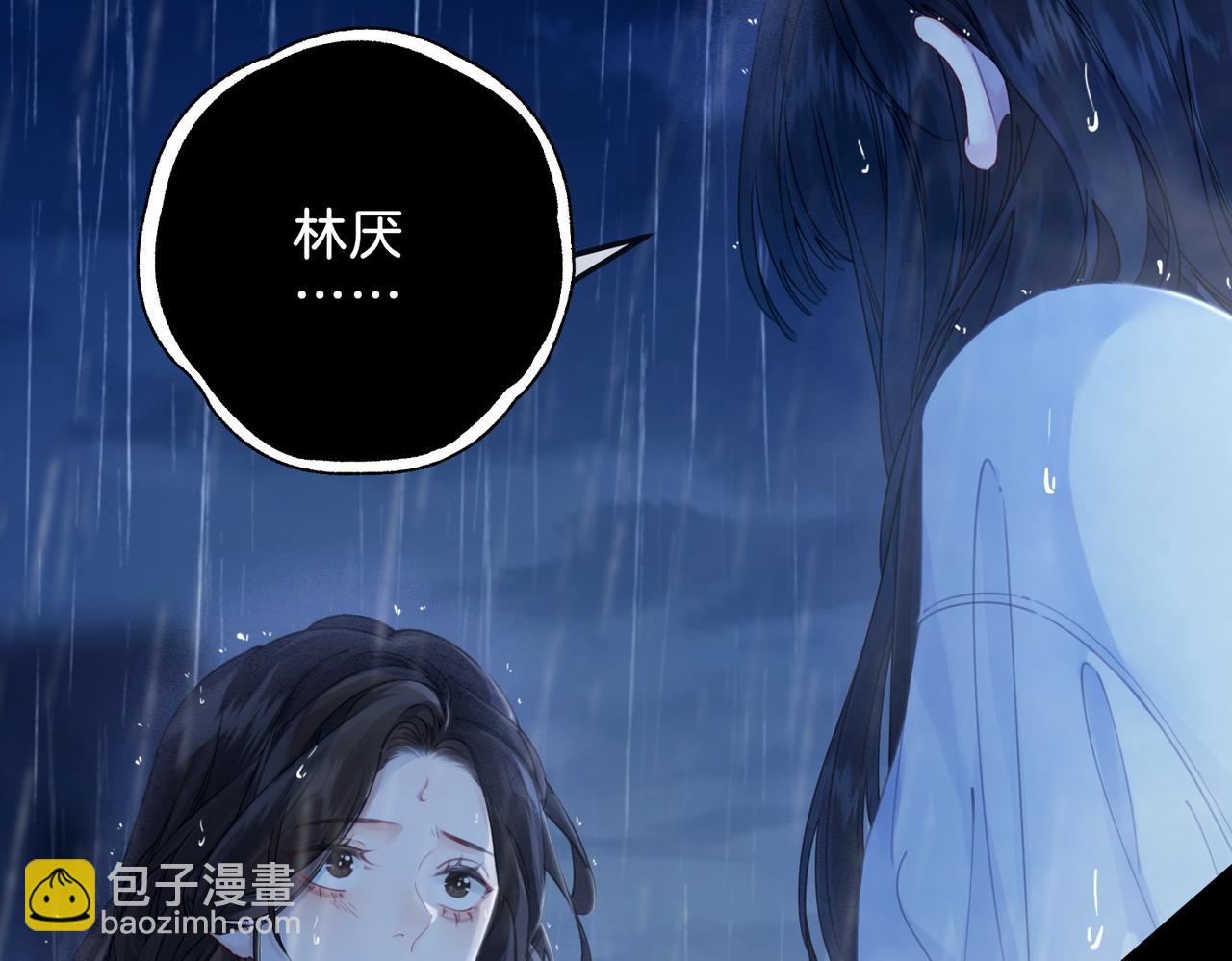 第一话 开庭21