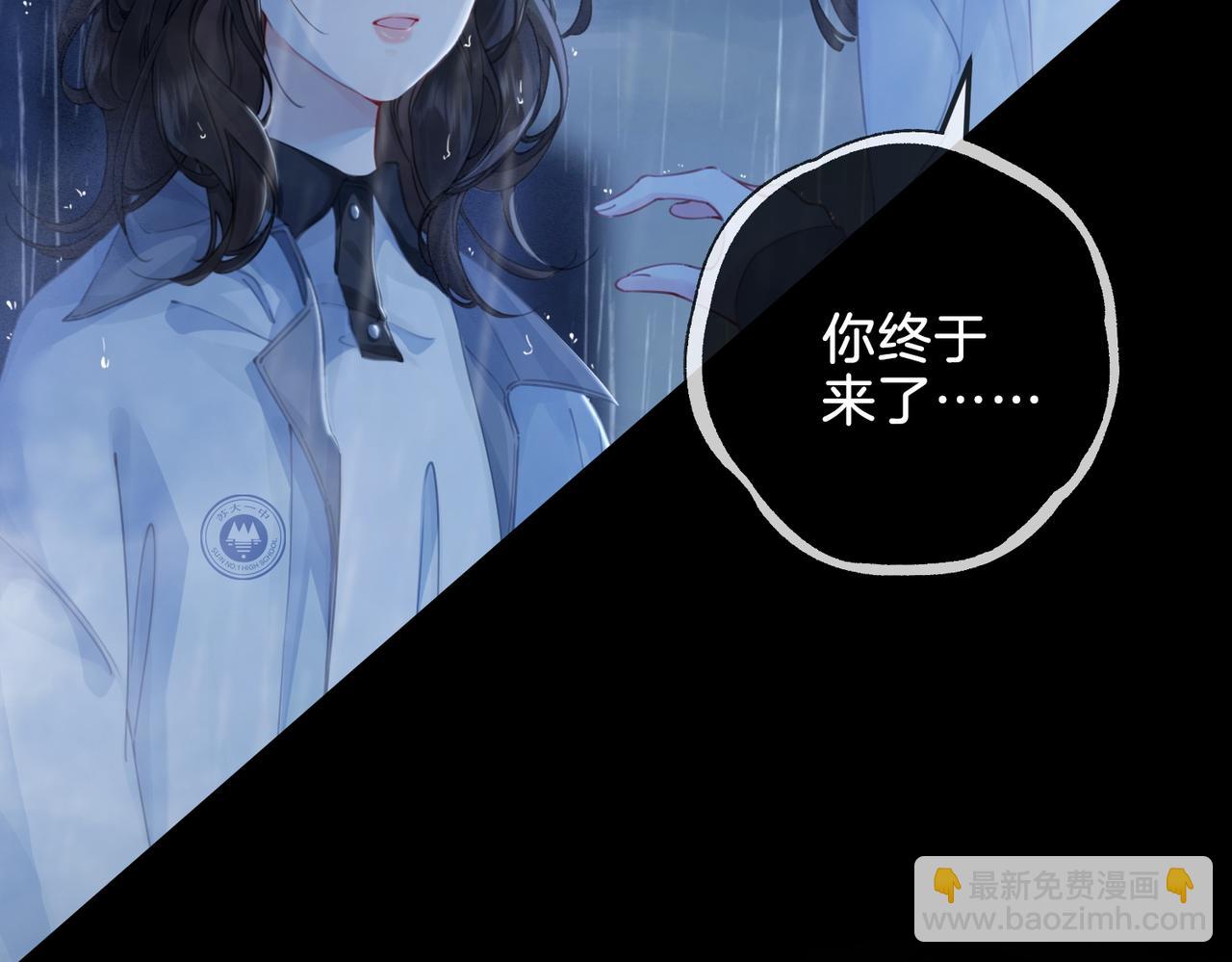 第一话 开庭22