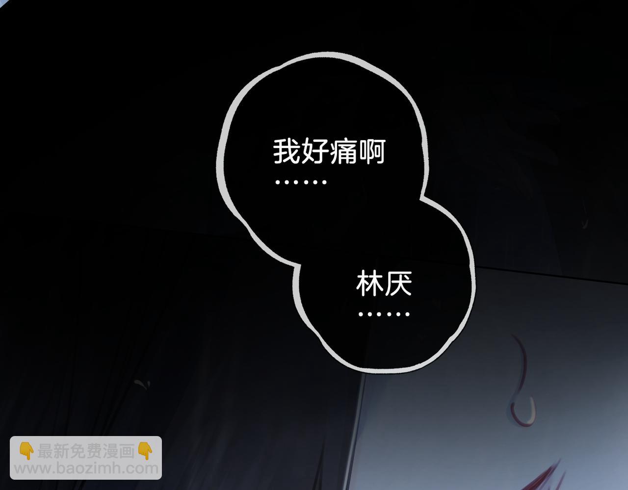 第一话 开庭23