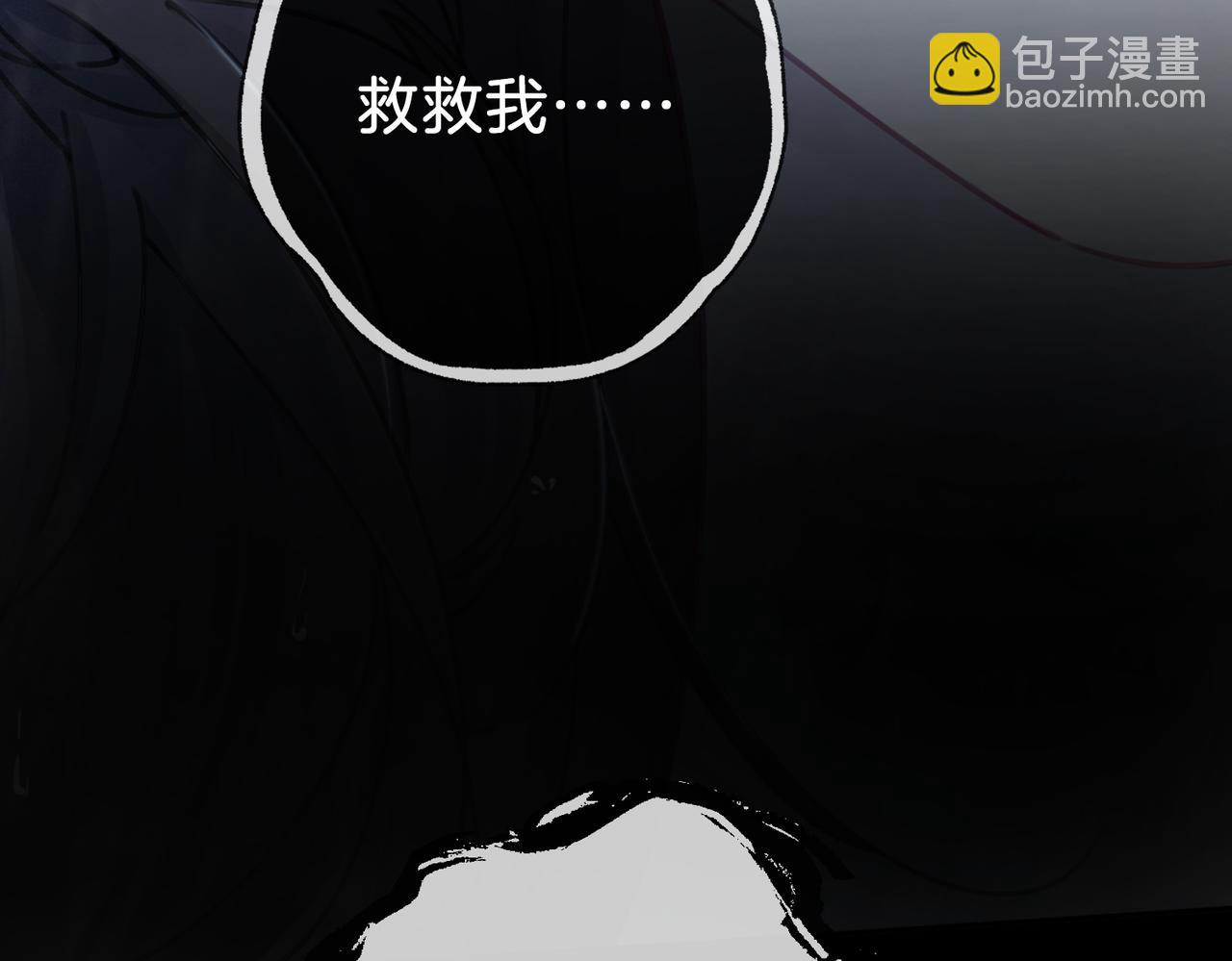 第一话 开庭26