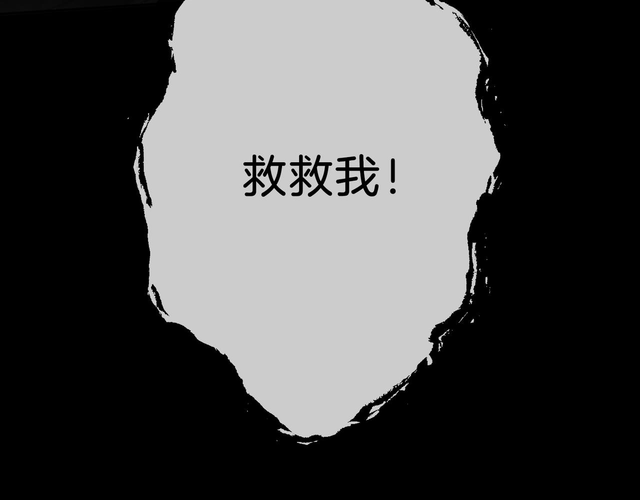 第一话 开庭27