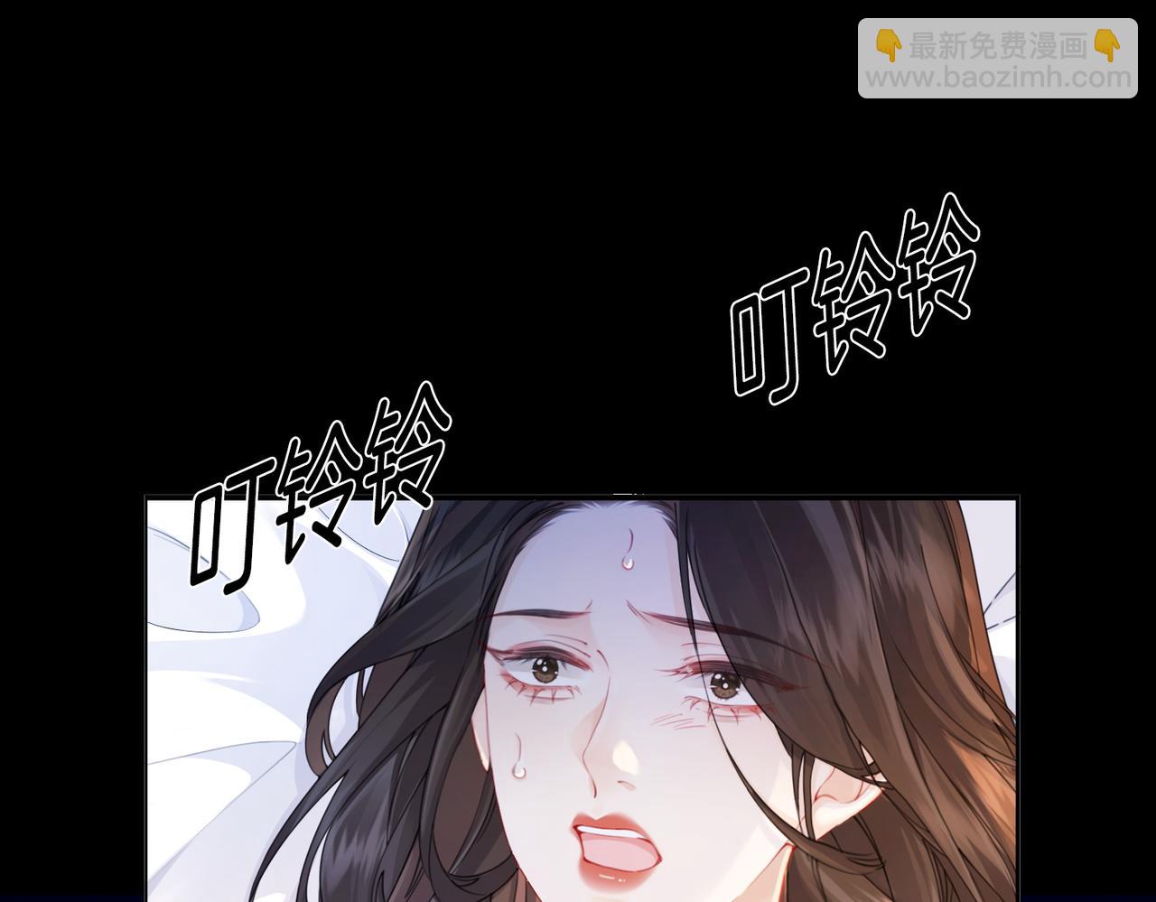第一话 开庭28