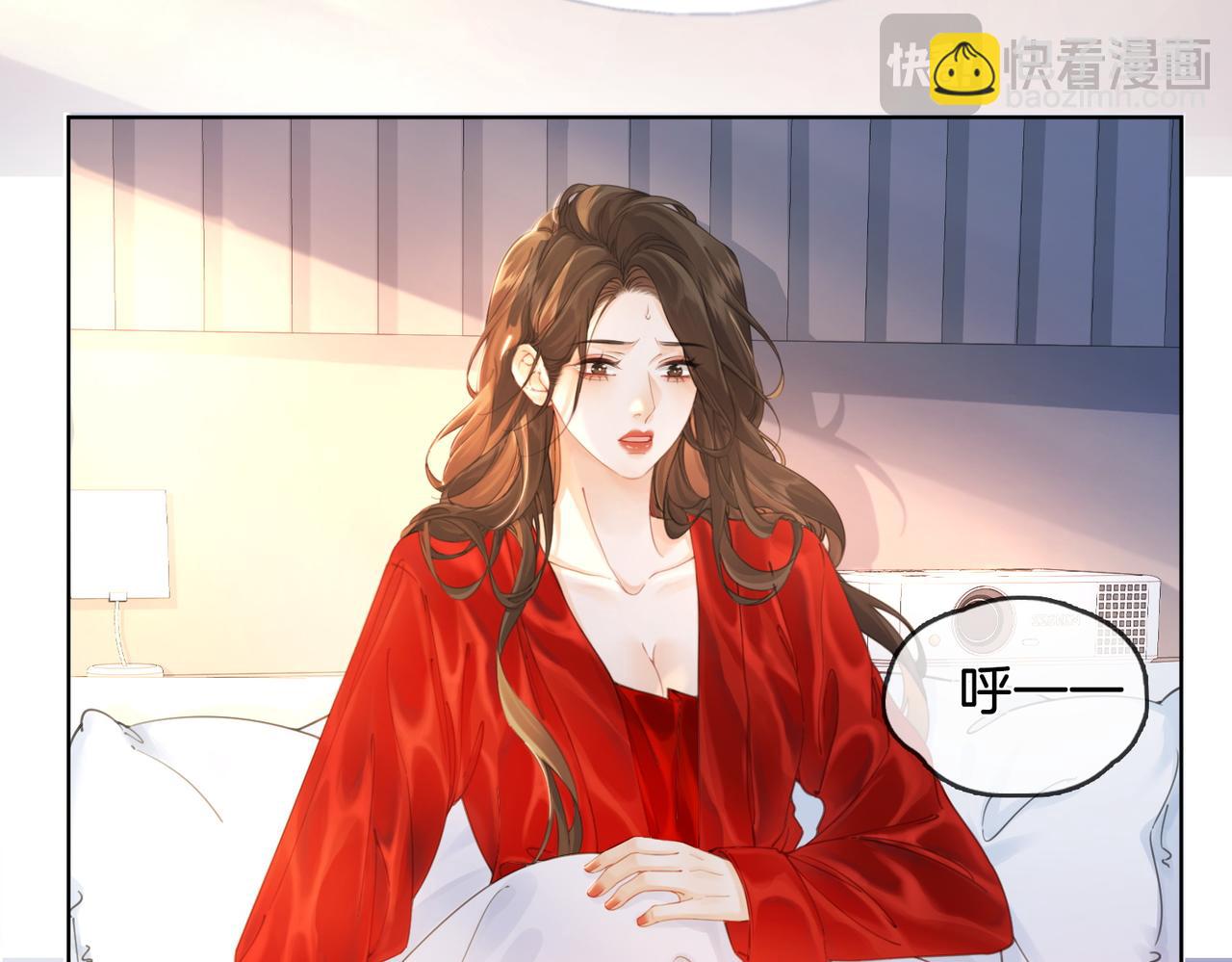 第一话 开庭31