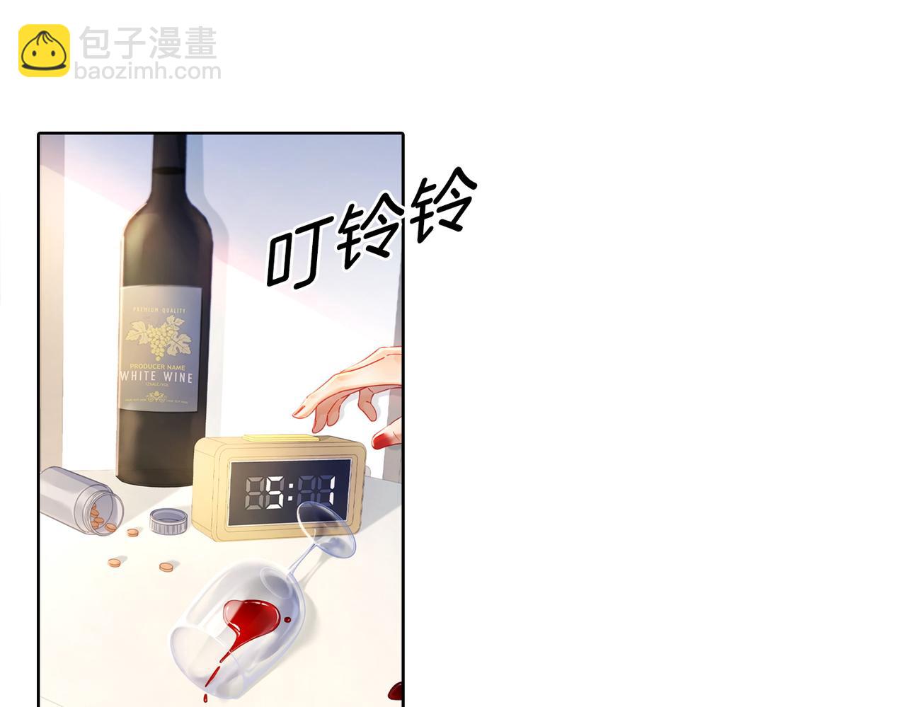 第一话 开庭36