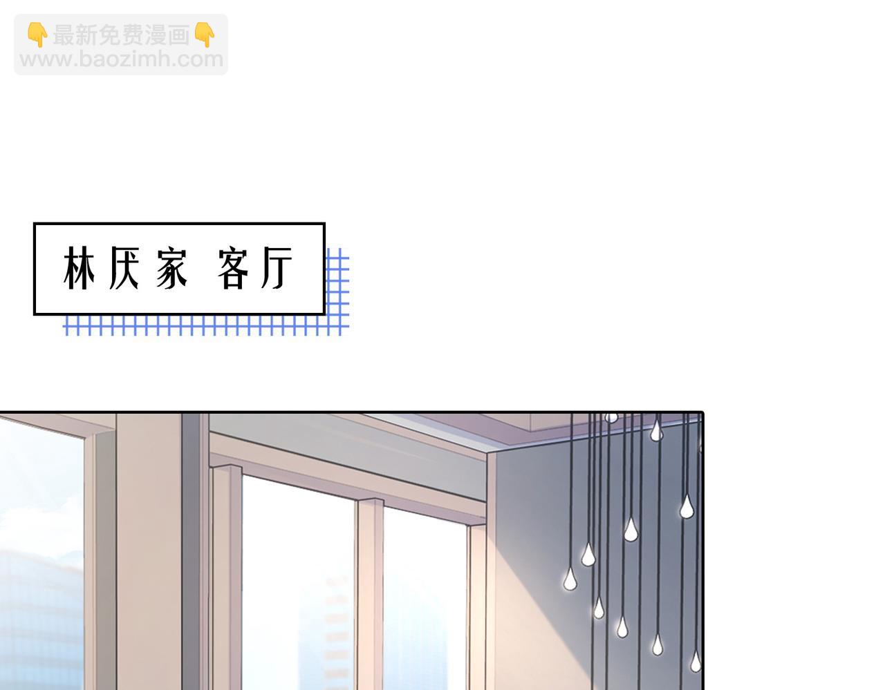 第一话 开庭55