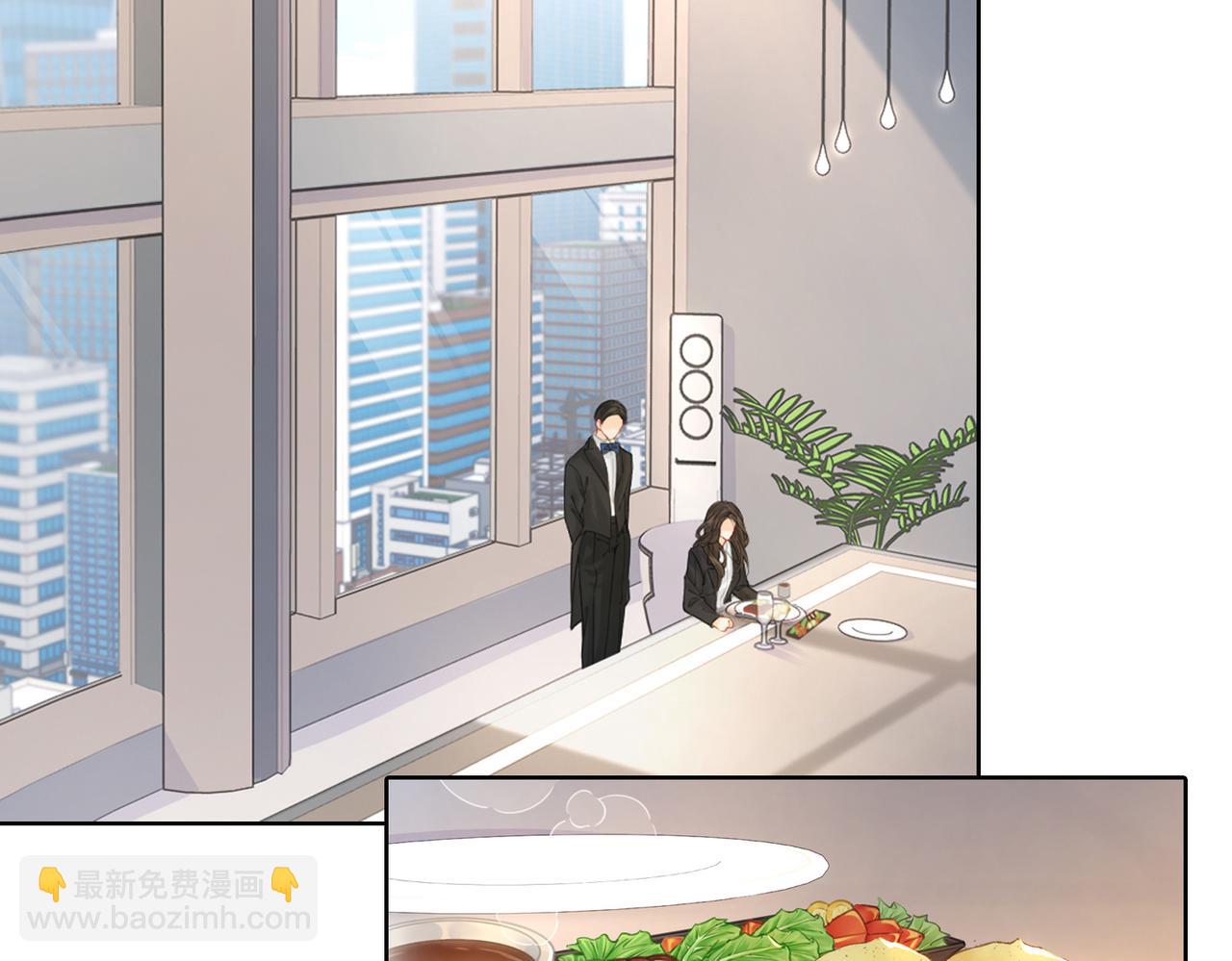 第一话 开庭56