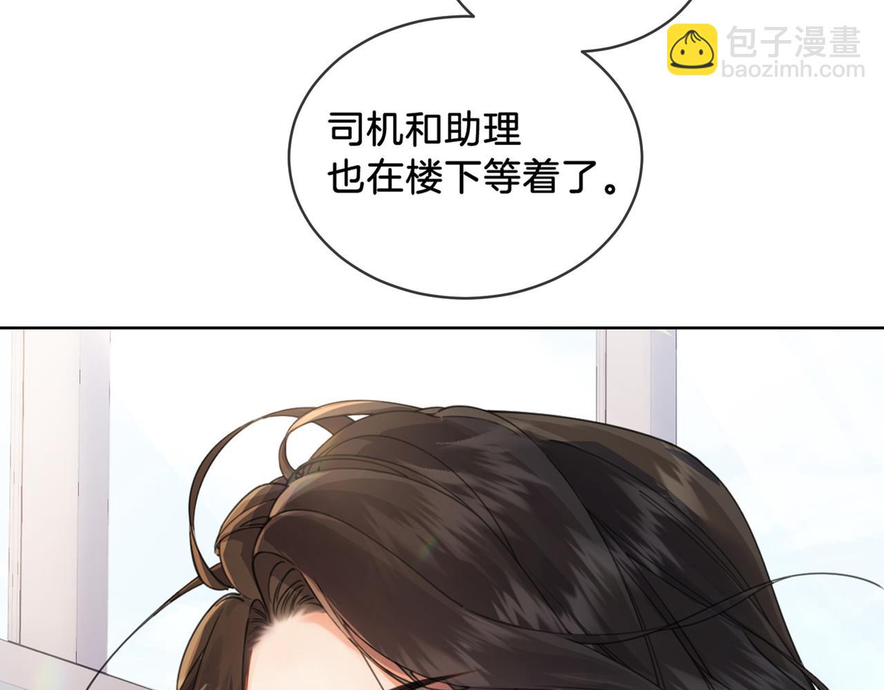 第一话 开庭62