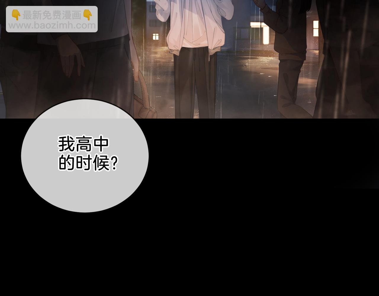 第一话 开庭7