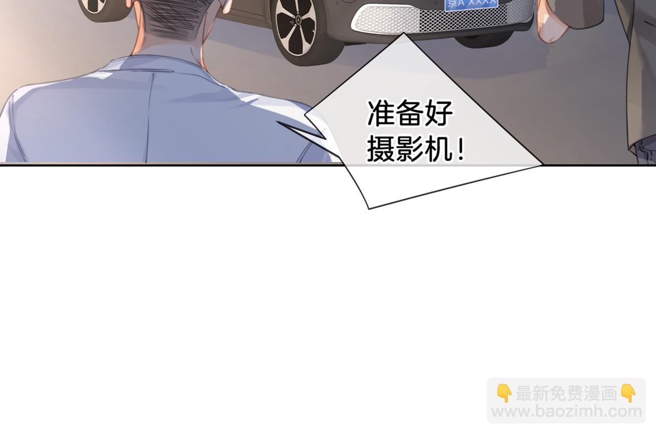 第一话 开庭70