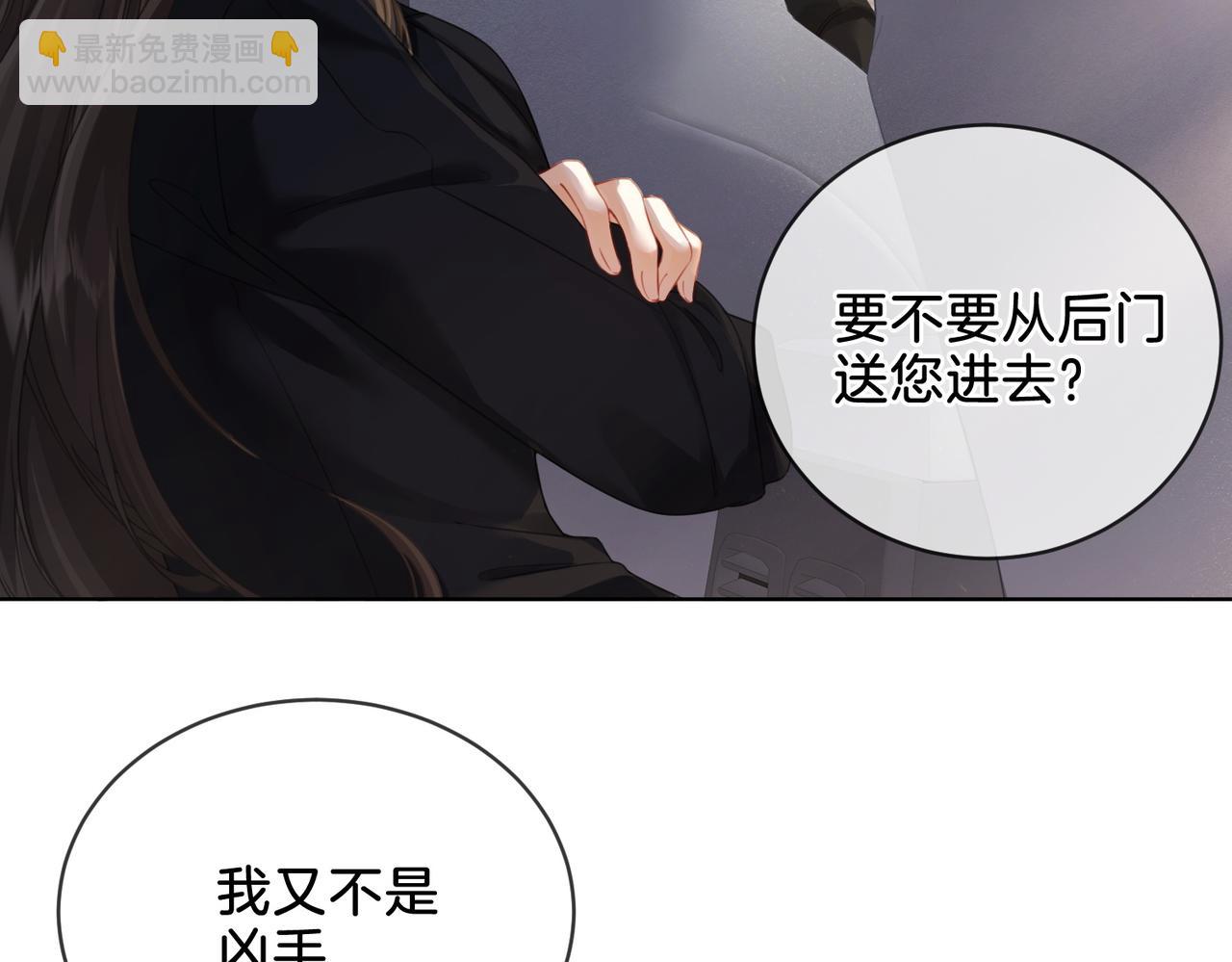 第一话 开庭72